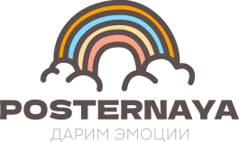 POSTERNAYA