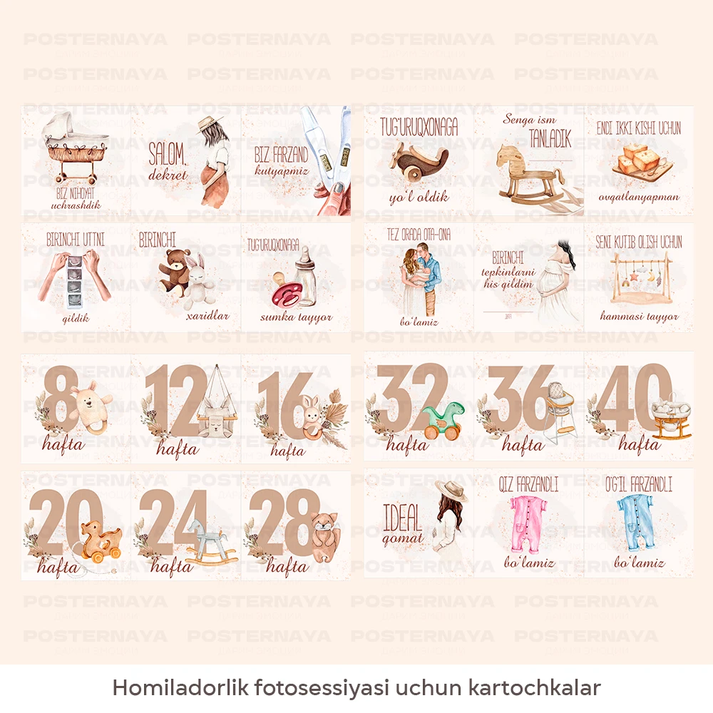 Homiladorlik fotosessiyasi uchun kartochkalar 