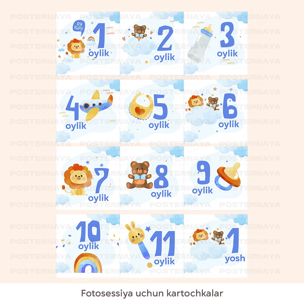 «Shercha va ayiqcha» fotosessiya kartochkalari (12 ta) 